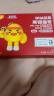 英氏曲奇饼干儿童零食DHA坚果熊猫曲奇饼干85g榛子可可味Q萌造型0色素 实拍图