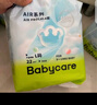 babycare Air pro拉拉裤成长裤大号XXL28(>15kg) 婴儿尿不湿夏日超薄透气 实拍图