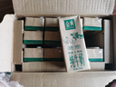 伊利金典纯牛奶整箱 250ml*16盒 3.6g乳蛋白 礼盒装 实拍图