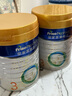 美素佳儿（Friso）皇家幼儿配方奶粉 3段（1-3岁幼儿适用）800g 乳铁蛋白 (新国标) 实拍图