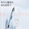 马博士 儿童挖耳勺发光掏耳勺可视掏耳朵神器宝宝采耳工具套装充电款 实拍图