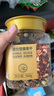 京东京造混合坚果果干罐装500g 休闲零食每日坚果核桃扁桃腰果仁 实拍图
