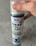 巨奇严选 鞋子除臭剂360ml*3瓶银离子消毒杀菌脚臭喷雾球鞋防臭鞋袜 实拍图