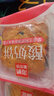 海鹏酸奶饼儿童早餐高钙健康糕点面包饼干休闲零食特产中式糕点伴手礼 酸奶饼400g礼盒装*2盒 实拍图