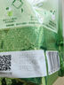伊利全脂甜奶粉400g 成人奶粉 高钙 高蛋白 全家营养奶粉 25g*16条 实拍图