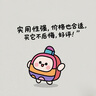 威猛先生（Mr Muscle）管道疏通啫喱 960ml*2瓶  卫浴 下水道疏通剂 厕所管道疏通 实拍图