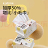开丽（Kaili）婴儿绵柔巾 宝宝一次性擦洗脸巾干湿两用洁面巾抽纸珍珠纹80片6包 实拍图
