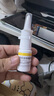 诺通 盐酸赛洛唑啉鼻用喷雾剂0.05%*10ml*2支/盒 急慢性过敏性鼻炎 鼻窦炎  喷剂 甲流流感引发的鼻塞流涕 实拍图