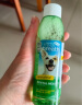 多美洁Tropiclean美国进口宠物犬洁齿水118ml 宠物狗狗漱口水洁齿水洁牙无需牙刷 实拍图
