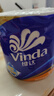 维达（Vinda）有芯卷纸 蓝色经典4层140克*27卷 厚韧耐用 卫生纸卷筒纸纸巾整箱 实拍图