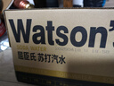 屈臣氏京东专供原味无糖苏打水0糖0卡0脂含汽饮料380mL*18瓶整箱出游 实拍图