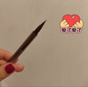 芭贝拉（BABREA）极细眼线液笔0.6ml #08黑色 速干防揉搓新手初学者 实拍图