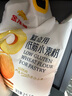 金龙鱼 低筋面粉 蛋糕粉 烘焙原料  糕点小麦粉5斤 100%进口小麦 实拍图