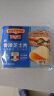 百吉福（MILKANA） 芝士片 再制奶酪 原味 300g/18片装 冷藏 即食  早餐烘焙原料 实拍图