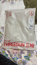 三枪（THREEGUN）纯棉背心男士80高支新疆长绒棉运动汗衫健身打底薄款弹力商务内衣 白色 XL (175/95) 实拍图