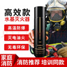社安 防毒面具防烟呼吸面罩国家消防认证家用3C 消防逃生呼吸器夜光款 实拍图