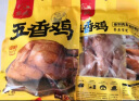 乡盛烧鸡德州特产五香扒鸡3斤 500g*3只熟食腊味开袋即食 实拍图
