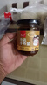 童仙子大颗粒香菇 鲜椒牛肉酱 香菇原味牛肉多 香菇牛肉酱220g两瓶装 实拍图