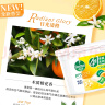 滴露（Dettol）除菌洗衣凝珠日光清橙12g*50颗四腔 浓缩洗衣液 杀菌除螨柔顺留香 实拍图
