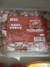 牛鲜尊国产黄牛原切牛肉卷1斤 肥牛卷涮火锅食材 生鲜牛肉 实拍图