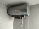 海尔（Haier）【小红花DR7】80升电热水器 小蓝瓶净肤浴免换镁棒3300W变频节能速热大水量家用储水式国家补贴20% 实拍图