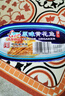 古龙 原味黄花鱼120g 海鲜罐头方便速食应急物资储备 中华老字号 实拍图