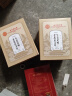 孔艾堂同仁堂老北京艾草足贴艾灸叶草肚子肚脐贴三伏足部护理养生100贴 实拍图
