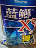 龙王恨鱼饵蓝鲫X5腥香综合通杀钓鱼饵料湖库黑坑野钓鲫鲤草青鳊鱼食鱼饵 实拍图