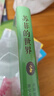 苏菲的世界（软精装）/乔斯坦·贾德 实拍图