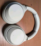 索尼（SONY） WH-1000XM4无线蓝牙耳机智能降噪头戴式高解析度重低音耳麦 电脑游戏办公网课学习出街图书馆宿舍 铂金银 实拍图