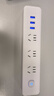 【京东物流】家用智能排插米用家用USB插座板插线板电源多功能开关插排接线板插板 15孔【3插位+3USB 1.8米】 实拍图