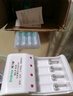 德力普（Delipow）充电电池 5号7号电池配充电器套装五号七号通用玩具/遥控器/电动牙刷/鼠标键盘等  4槽充电器+8节5号+4节7号 实拍图