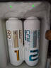安吉尔净水器家用600G魔方1900过滤器RO反渗透1.94L/分钟无桶大通量厨下式自来水纯水机直饮净水机 【6年长效RO膜】魔方1900 实拍图