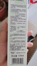 玉泽（Dr.Yu）皮肤屏障修护专研清透爽肤水120ml（第二代） 实拍图