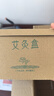 蕲河金艾（QI HE JIN AI） 蕲河金艾 艾灸盒木质 随身灸艾条温灸器艾灸竹制温灸盒 四孔艾灸盒 实拍图
