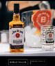 金宾（Jim Beam）占边波本波旁威士忌 美国洋酒柠檬沙瓦嗨棒可乐桶 大金宾大占边 金宾白占边白700mL6瓶 晒单实拍图
