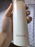珀莱雅（PROYA）双抗护肤品套装(爽肤水乳液)化妆品护肤礼盒生日礼物男女 实拍图