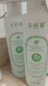 千纤草爽肤水补水喷雾护肤水保湿敷化妆水男女舒缓丝瓜水清爽型1000ml 实拍图