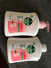 滴露（Dettol）洗手液消毒抑菌滋润500g+500g补充装儿童家庭护手替换 实拍图