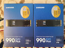 三星（SAMSUNG）2TB SSD固态硬盘 M.2接口(NVMe协议PCIe4.0*4/5.0*2)读速7250MB/S 990 EVO Plus 实拍图