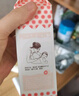 郁美净婴儿润肤乳液100g鲜奶清爽保湿补水滋润宝贝润肤露双菊精华身体乳 实拍图