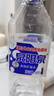泉阳泉（QUANYANGQUAN） 长白山天然矿泉水 小瓶水 会议用水 600ml*24瓶 整箱塑包装 实拍图