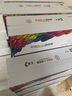 彩格Plus版LT/LD2451硒鼓粉盒套装适用联想LJ2405D LJ2455D LJ2605D LJ2655DN M7605D M7615DNA M7455DNF墨盒 实拍图