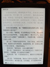 汉王（Hanvon）Clear6Turbo冰山灰电子书智能阅读器6英寸墨水屏电纸书学习看书学习漫画电子纸平板电脑高通8核 实拍图
