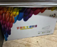 彩格178nw硒鼓适用惠普118a硒鼓W2080a粉盒hp 179fnw墨盒M150nw 150a彩色打印机 带芯片四色套装墨粉盒易加粉 实拍图