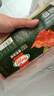 荷美尔（Hormel）经典香煎培根120g/袋*5 冷冻食品 培根切片 儿童早餐火锅烧烤食材 实拍图