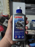 索纳克斯（SONAX）德国进口水晶车蜡汽车打蜡养护上光疏水通用液体蜡去划痕抛光蜡 【2年以上车】车蜡250ml 实拍图