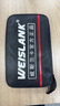 威斯兰卡（Weislank）专业级乒乓球拍比赛碳素高弹粘性进攻型直拍乒乓球手工拍 【威斯兰卡】9星级直拍1个 实拍图