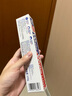 狮王（Lion）WhiteWhite进口美白牙膏荷兰薄荷150g胖东来同款大白管去渍亮白 实拍图