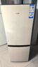 海尔（Haier）冰箱出品双开门二门177升冰箱家用小型冰箱租房省电不占地冷藏冷冻两用统帅家用小冰箱 以旧换新 177升双门冰箱节能省电 两天约用1度电 晒单实拍图